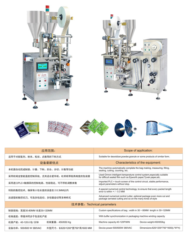 未標題-1.jpg